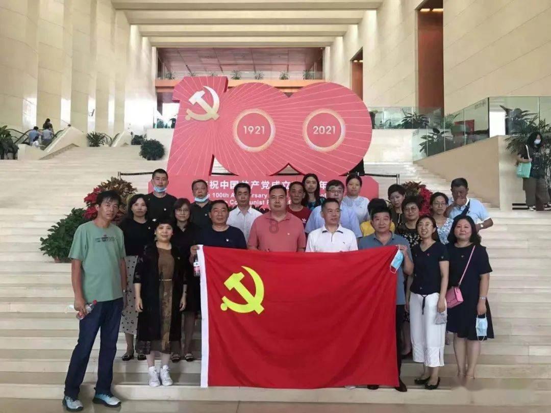 了解被狗咬了三年还要补打狂犬疫苗吗?知识星球,探索卓越学习平台